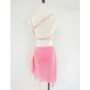 Pink Lyrical Dance Costume for Girls Ballet Leotard with Chiffon Skirt for Performance and Practice